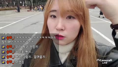 아윌파인쥬