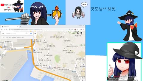 일요일에 휴방없다는 스트리머