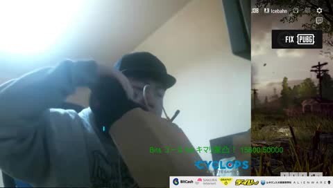 ぺろぺろTシャツ