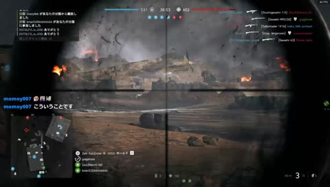 購読の解除と読み上げ導入しました /BFV (スタンプは現在審査中)つよしー