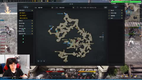 네 트수에대한 생각 잘들었구요