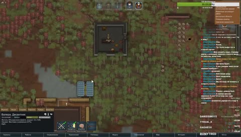 #Максим не раб)