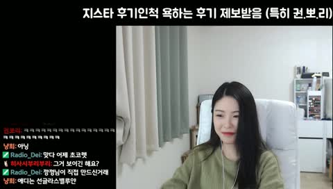 깡껑