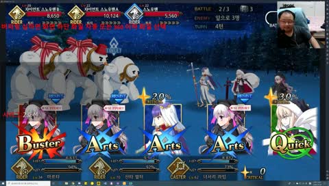 [트롬베] 하와와 군필 여고생쟝 (타노시 편)