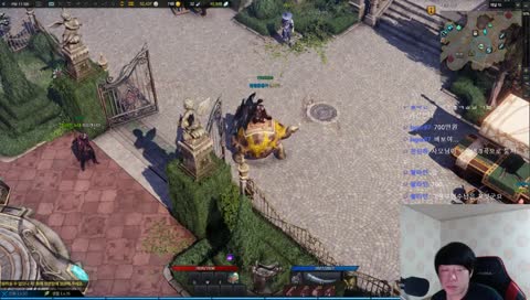 갑분견진님까기