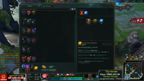 การกลับมาของ Zn และการทวงคืน Blue ของเขา