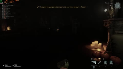 ИДИ В ЖОПА МЕНЯ.. ПРЕДАТЕЛЬ ВОНЮЧИЙ