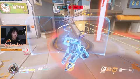 1000IQ Reinhardt Charge POGGERSS