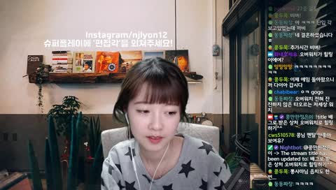 게임화면 어디감?