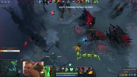 опорофинился