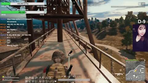 재라비, '그'의 선견지명 (feat. 송이모)