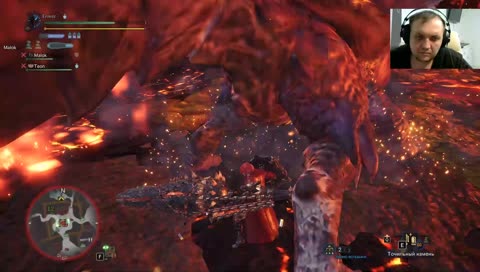 Задоджил ульт!