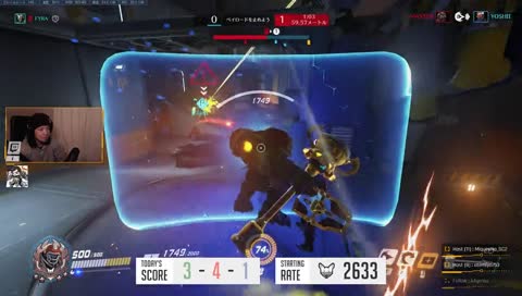 Dvaのメックと曲芸