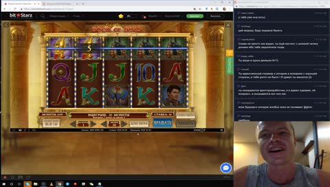 он не пришел