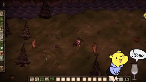 Trouble with accents