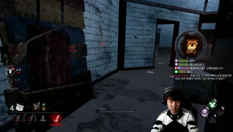 빠따가 부끄럽습니꽈?