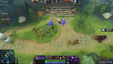 бессмертие ! 