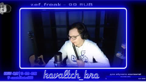 Деда в свои молодые годы)0))