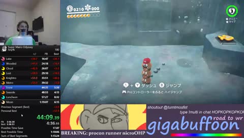 that some COOL movement