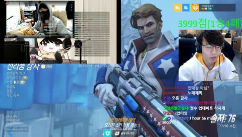 율무님코스프레를 본 본인반응