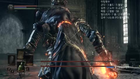 로리안 피 달음 53