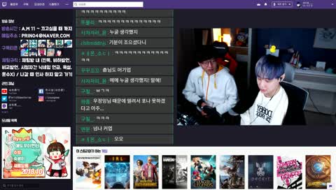 우정잉님 진짜 완전 좋아합니다
