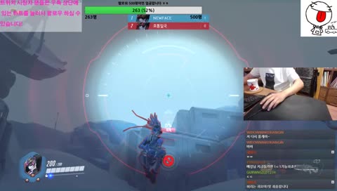 무빙 뭐지..ㅎㄷㄷ