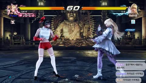 30초도안지난거같은데?