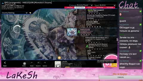 СЛАВА ВЫНИМАЙ