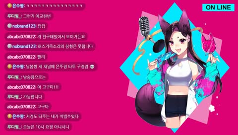봄이는 이쁜척하는게 아니라 이쁘다!!