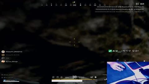 노파츠 에임 무엇 ㄷㄷ