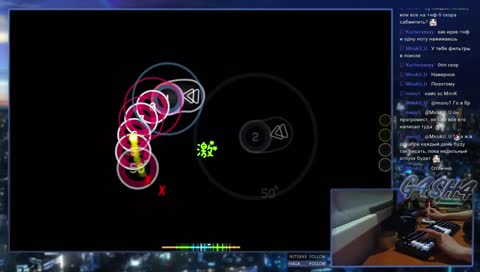 Сломал игру