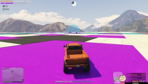 стример не тупой