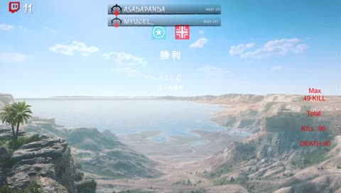 証拠