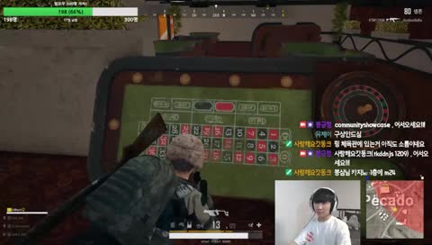 전국 고춧가루 1위 김봉고추가루삼