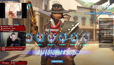 ТЫ ВЗЯЛ МОЕГО ХАНДЗО!!!!