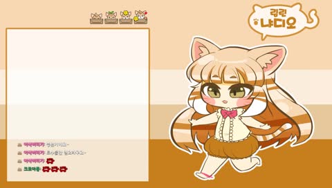 안녕하세요~신입공주 림린공주 인사드립니다~^^(2트)