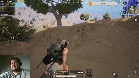 Слепой драго