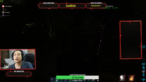 เยียบชัดๆ ยังจะไม่ได้เยียบอีก