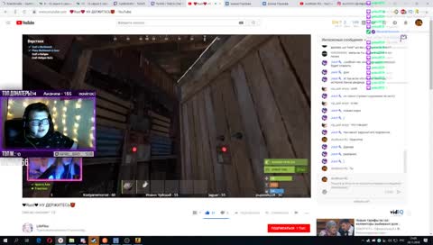 ПОРНУХААААААА