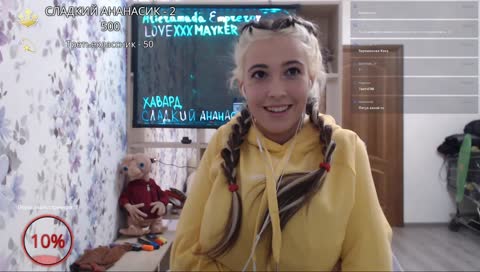 Большие сиськи
