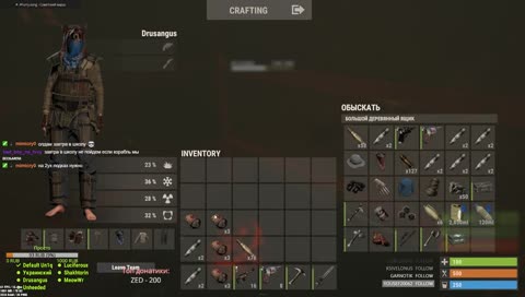 А не пиздабол ли он часом????