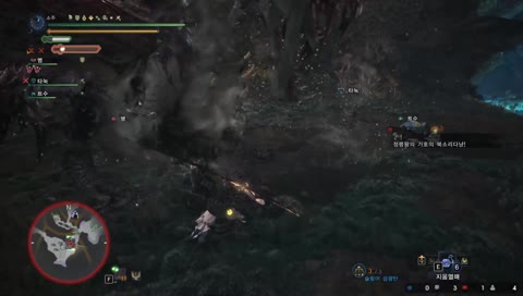 [록즈] 익!룡!참!