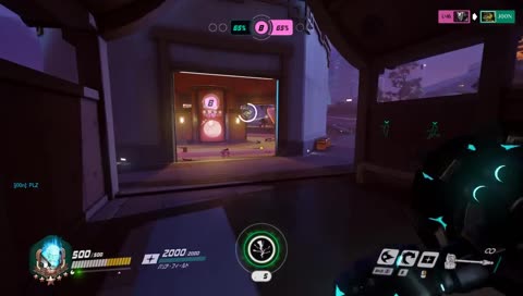 これはいいハルト