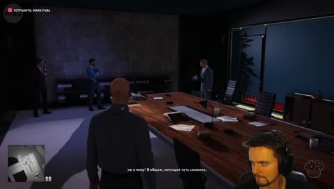 Что? Где? Шон Бин?