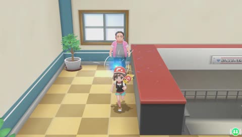 Touch Your Pikachu Daily Yall. 