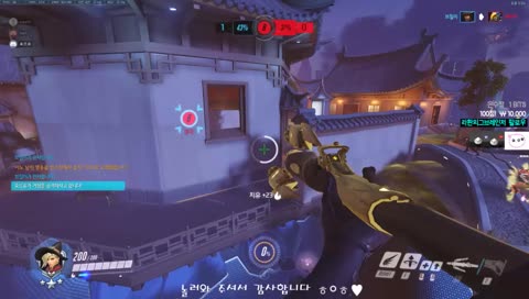 ㅎㅇㅎ님의 에임..풉ㅋ풉ㅋ