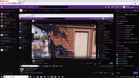 いちにぃさんしぃごぉろく　ふざけんな