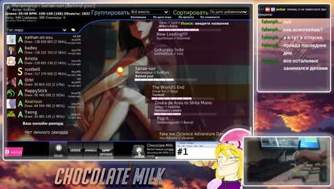 Теперь не из этих :^)