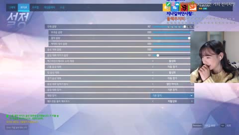 억지 빼빼로..
